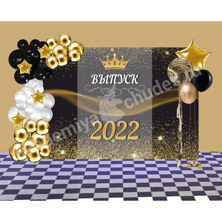 Изображение товара #10957