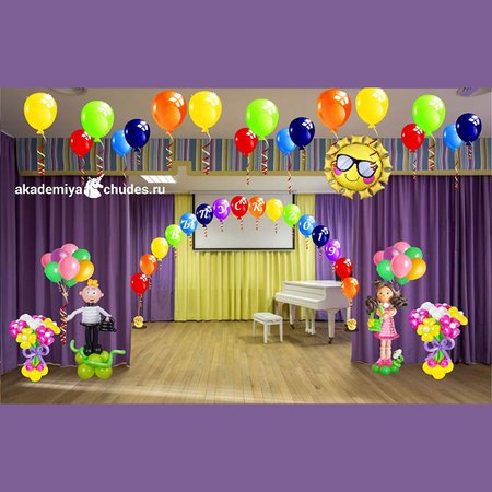 Изображение товара #10894