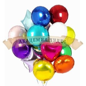 Облако фольгированных шаров