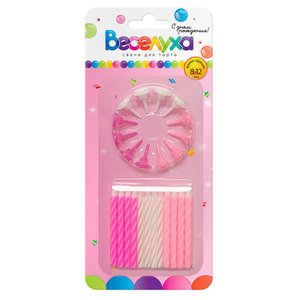 Свечи тортовые классические "Микс" Розовый с держателями