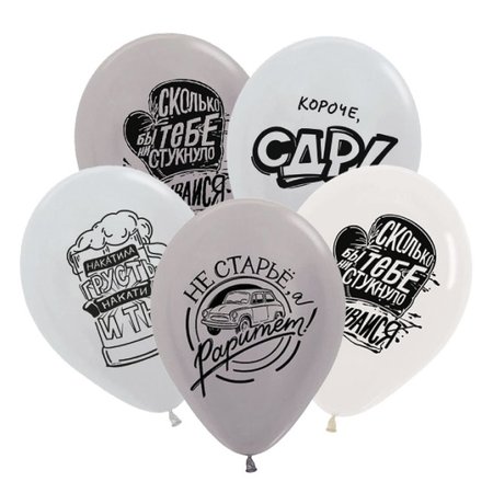 Изображение товара #9998