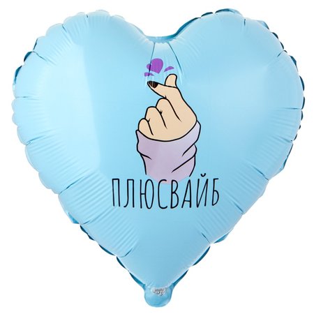 Изображение товара #14708