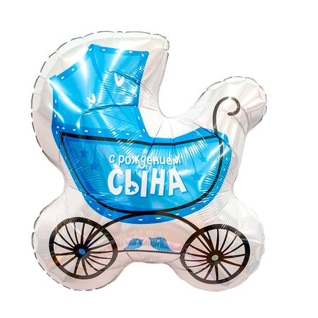 Изображение товара #13971