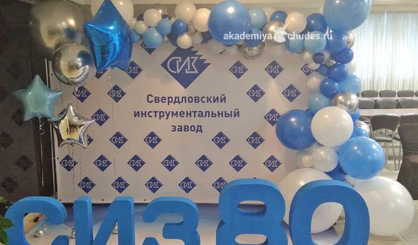 Изображение №21