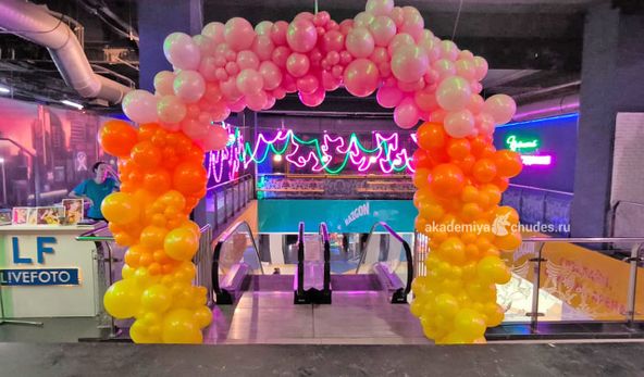 Изображение №1