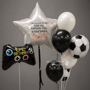 "Пенальти" набор из 9 воздушных шаров