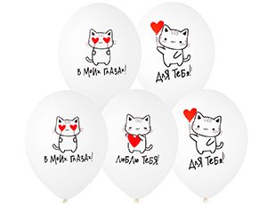 Изображение товара #11898