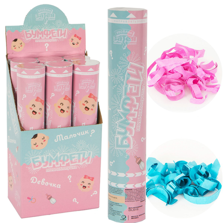 Изображение товара #4441