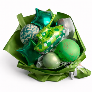 Букет из шаров "С 23 февраля"