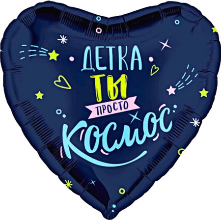 Изображение товара #12470