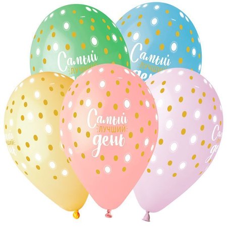 Изображение товара #4421