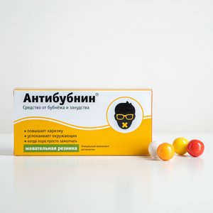 Резинка жевательная "Антибубнин"