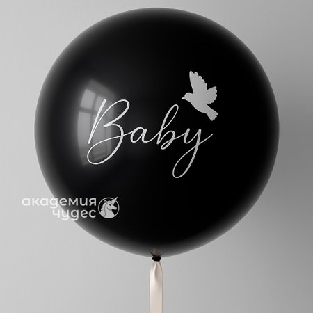 Изображение товара #12321