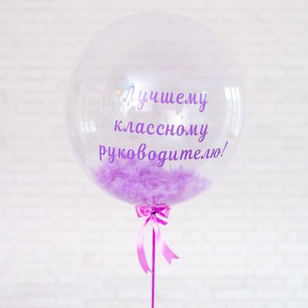 Изображение товара #8989