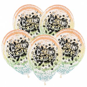 Воздушный шарик "СДР Граффити Урбан"