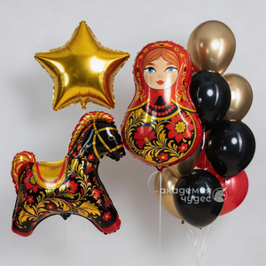 "Вдохновение хохломы" набор из 13 воздушных шаров