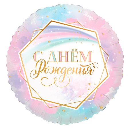 Изображение товара #6648