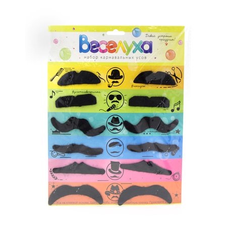 Изображение товара #5015