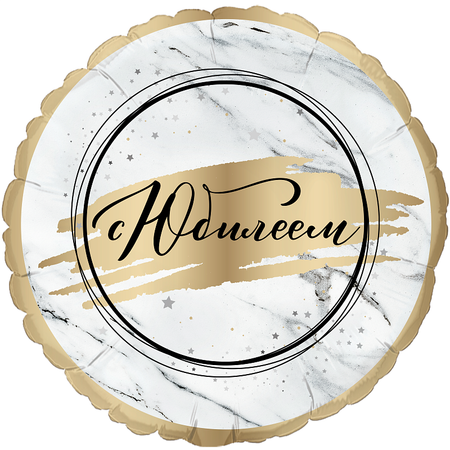 Изображение товара #9842