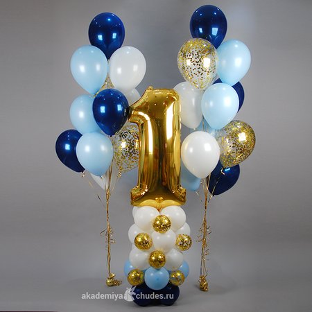 Изображение товара #3229