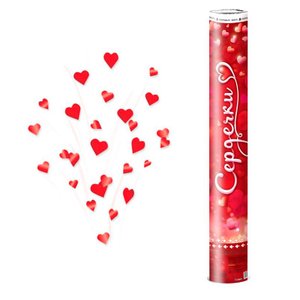 Пневмохлопушка Сердечки 60 см