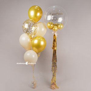"Роскошь золота" набор из 8 воздушных шаров