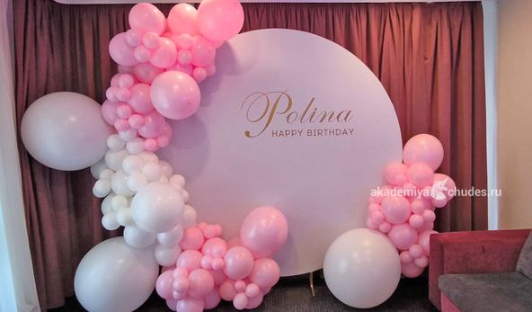 Изображение №1