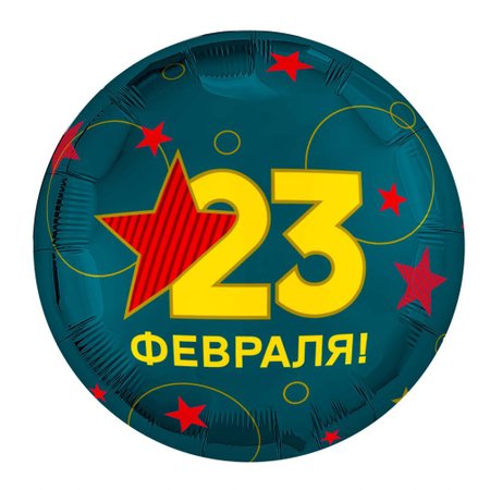 Изображение товара #13940