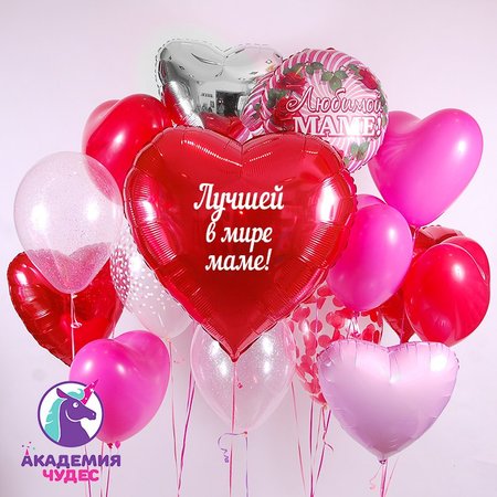 Изображение товара #1467