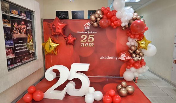 Изображение №15