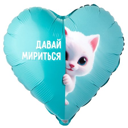 Изображение товара #14710