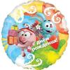 Изображение товара #15210