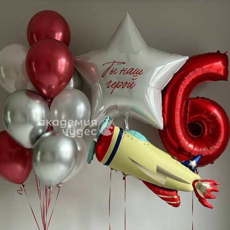 Изображение товара #15896