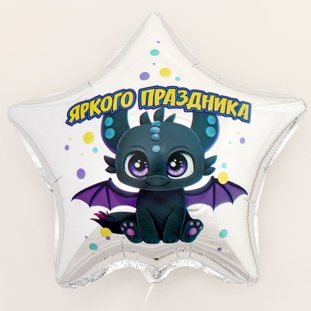 Изображение товара #11541