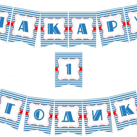 Изображение товара #1149