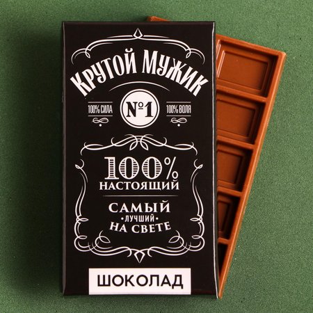 Изображение товара #6732