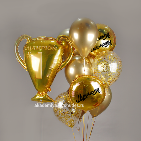 Изображение товара #5366