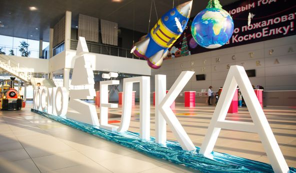 Изображение №16