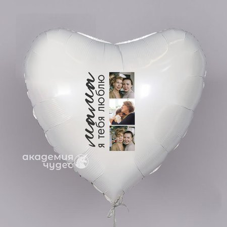 Изображение товара #13370