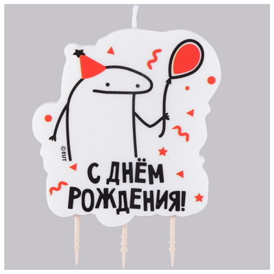 Изображение товара #15073