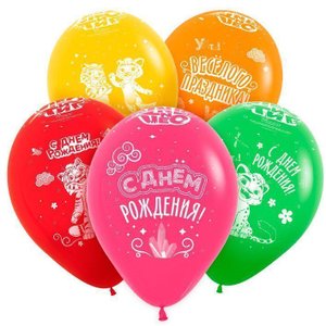 Воздушный шарик "Лео и Тиг. С днем рождения"