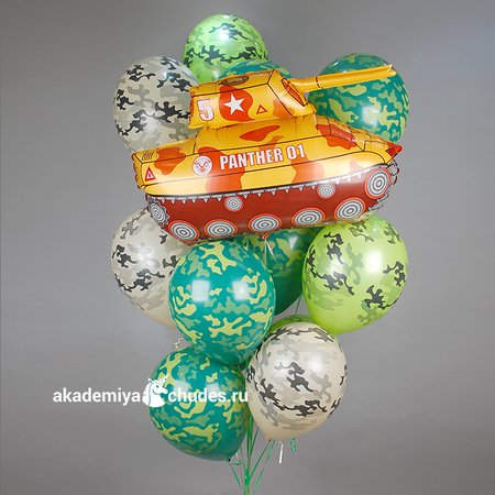 Изображение товара #3584