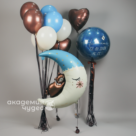 Изображение товара #13380