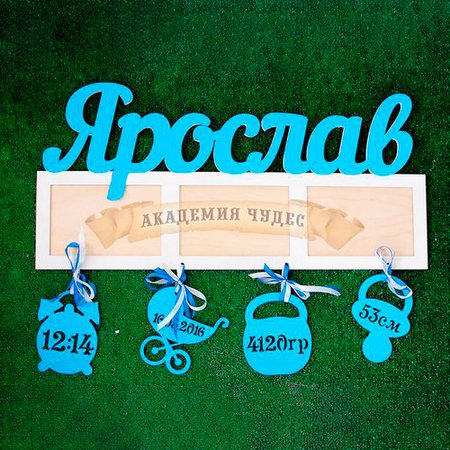 Изображение товара #7403