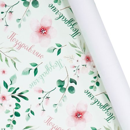 Изображение товара #9258