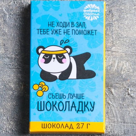 Изображение товара #3172