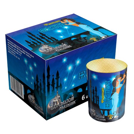 Изображение товара #13770