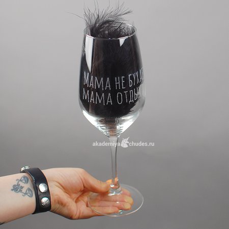 Изображение товара #4728