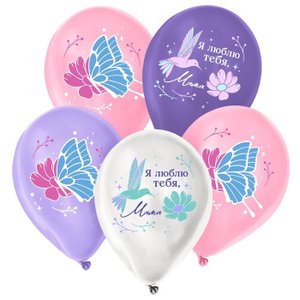 Воздушный шарик "Я люблю тебя, мама"