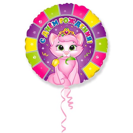 Изображение товара #2347